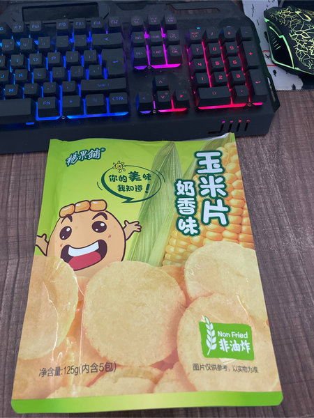 杨果铺 奶香味玉米片