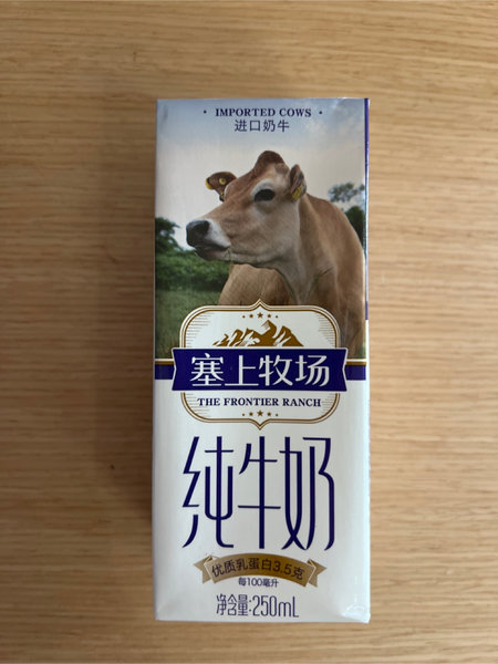 夏进 乳业250ml塞上牧场纯牛奶(电商版)