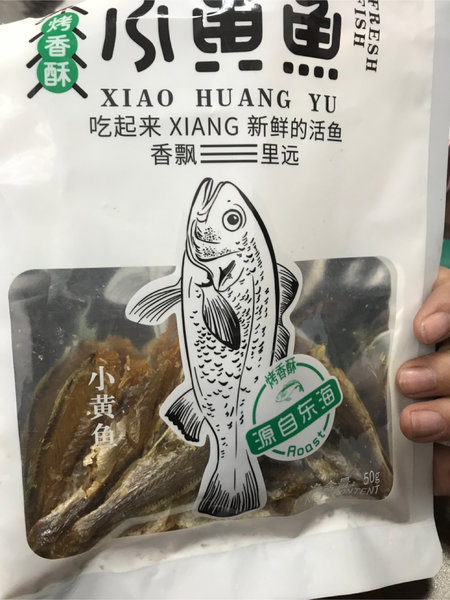 瑞松 50g香酥小黄鱼