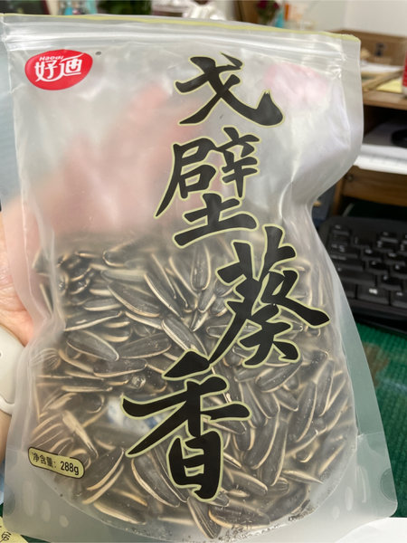 好迪 原味野葵