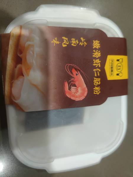 乔拜恩食品 鲜肉肠粉