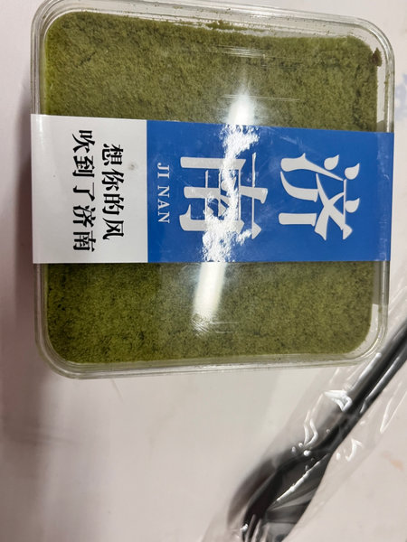 711 绿野仙踪提拉米苏【抹茶】