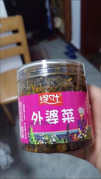 缇吐 外婆菜