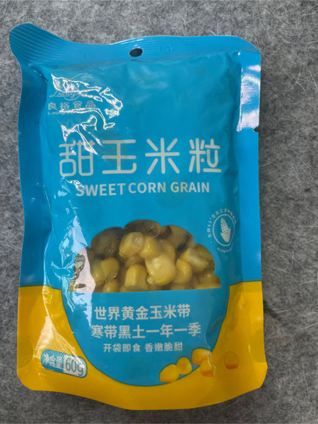 良裕食品 甜玉米粒