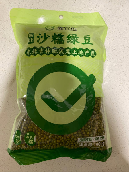 象优选 绿豆800g(彩袋)