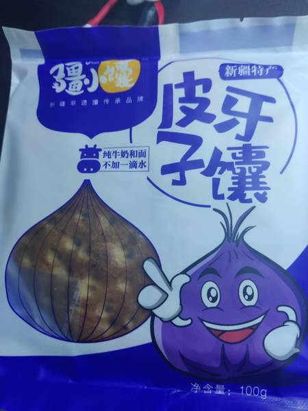 疆小馕 皮牙子酱心馕100g