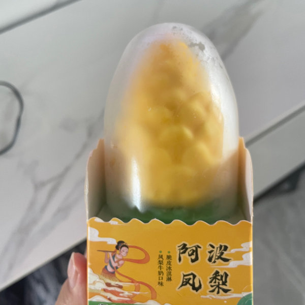 天润食品 阿波<em>凤梨</em>(<em>凤梨</em>牛奶口味<em>脆皮</em>冰淇淋)