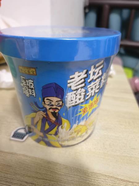 李记乐宝 老坛酸菜粉(爱汤味)