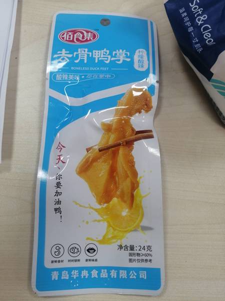 佰食集 24g无骨袋装鸭爪柠檬酸辣味