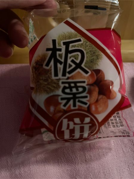 吉昌 板栗饼