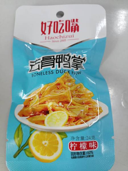 好吃嘴 去骨鸭掌