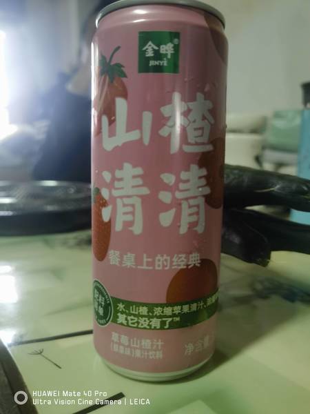 金晔 山楂清清(草莓山楂汁)310ml