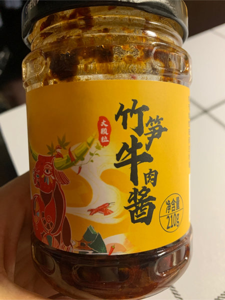 锅圈食汇 竹笋牛肉酱