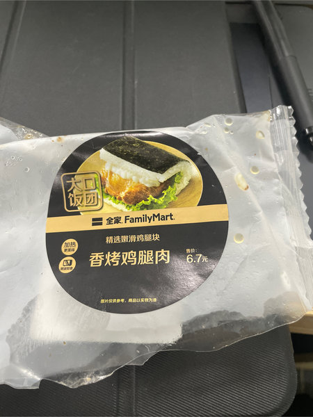 品牌未知 全家香烤鸡腿肉大口饭团