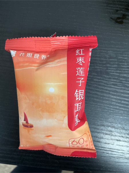 花姐食养 红枣莲子银耳羹