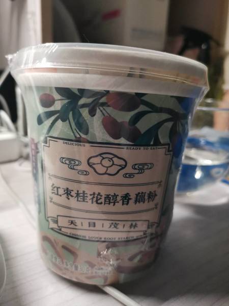 天目茂林 红枣桂花醇香藕粉