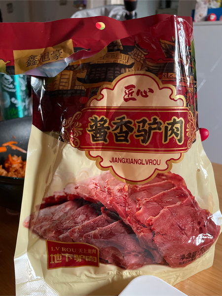 鑫旭豪 酱香牛肉