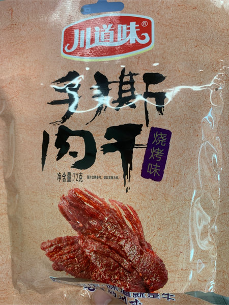 川道味 72g手撕肉干(烧烤味)