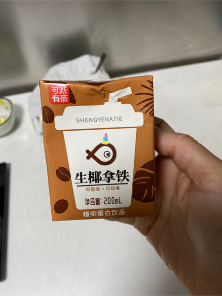 可派有茶 生椰拿铁