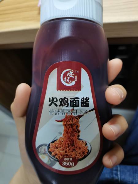 安执 火鸡面酱