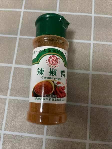 黄三角 永兴和辣椒粉