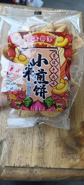 美食部落 小米煎饼