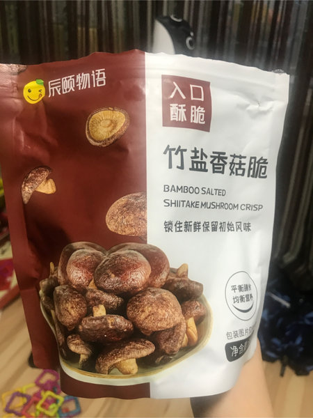 辰颐物语 竹盐香菇脆