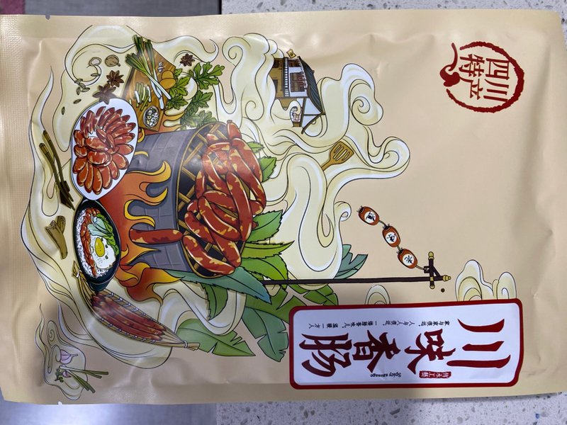 蜀腊记 <em>麻辣</em>香肠<em>250g</em>