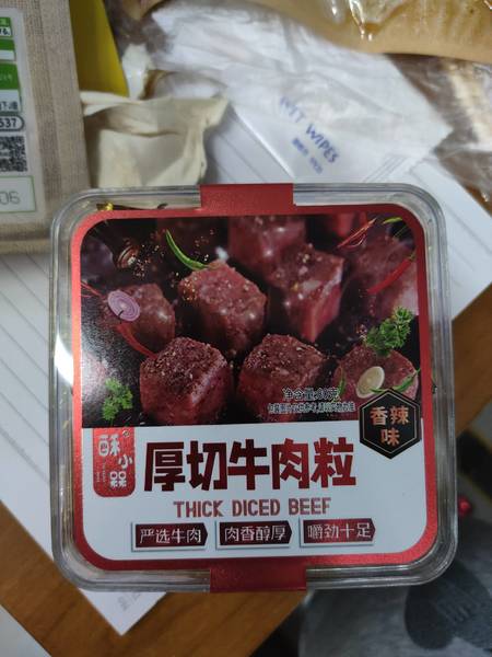 酥<em>小槑</em> 厚切牛肉粒香辣味