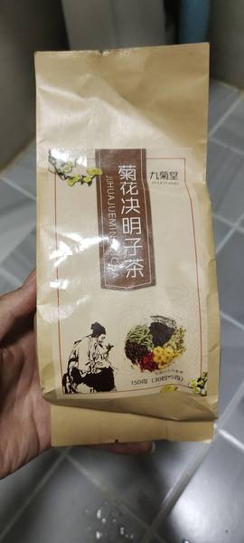 鑫栀堂 菊花决明子茶150克