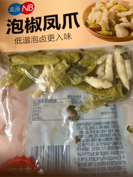 盒马NB 泡椒凤爪