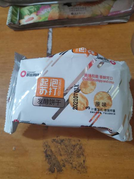 欧丝玛特 起泡苏打饼(原味)