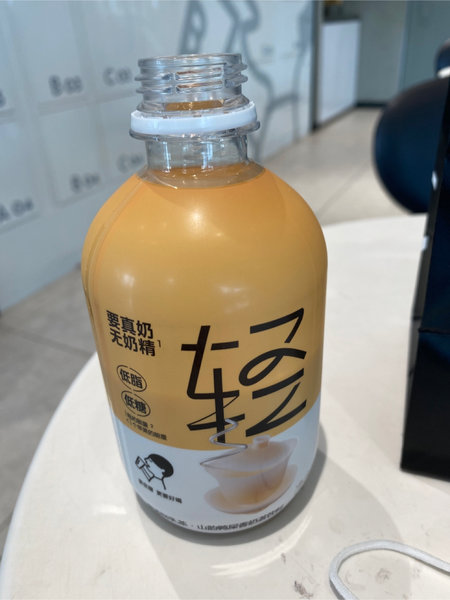 喜茶 轻乳茶山韵鸭屎香奶茶饮料