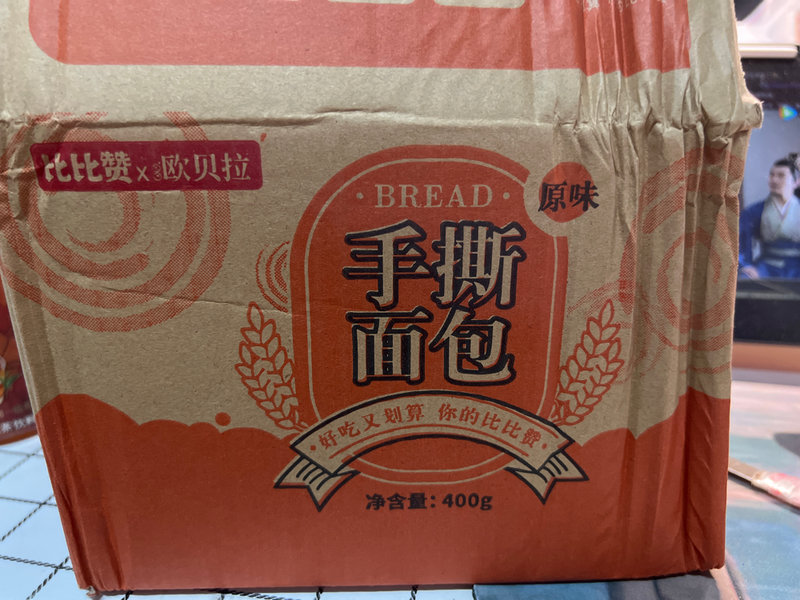 比比赞 原味手撕面包400g