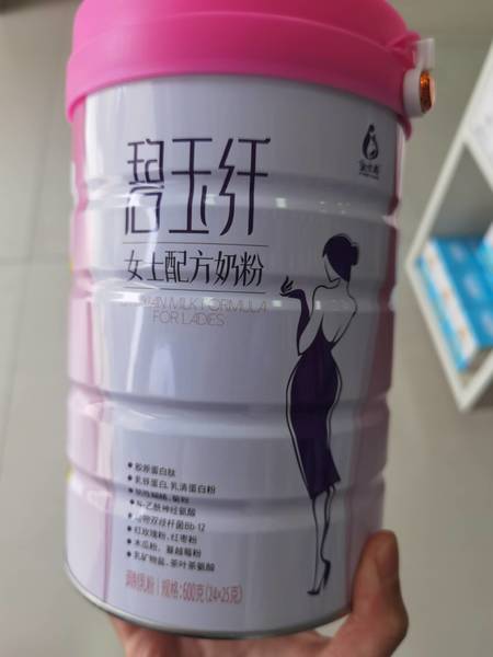 乳宝斋 碧玉纤女士配方奶粉