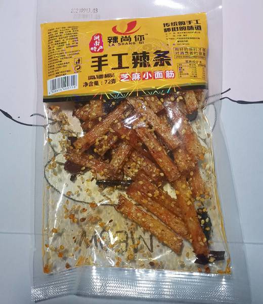 喜洽 疯狂双截棍(素食)