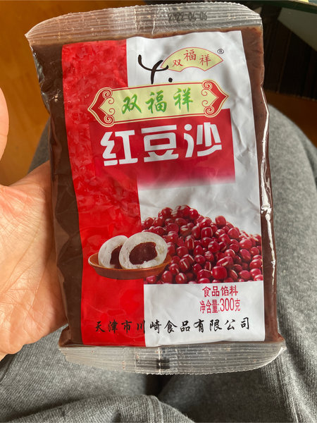 双福祥 牌优质红豆沙300克