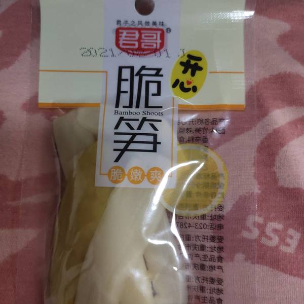 君哥 30g开心脆笋  柠檬味