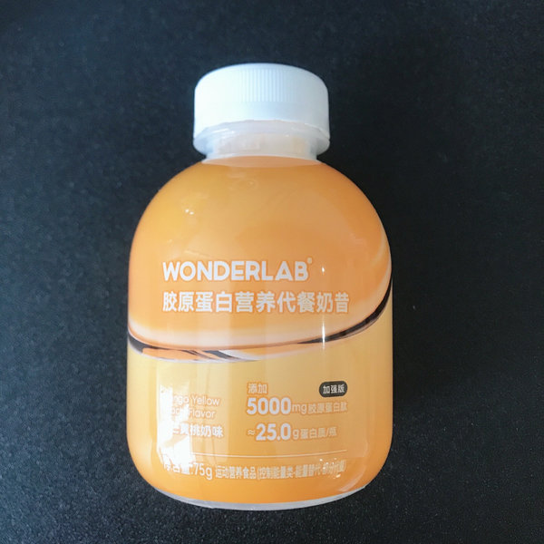 wonderlab 芒芒黄桃奶味