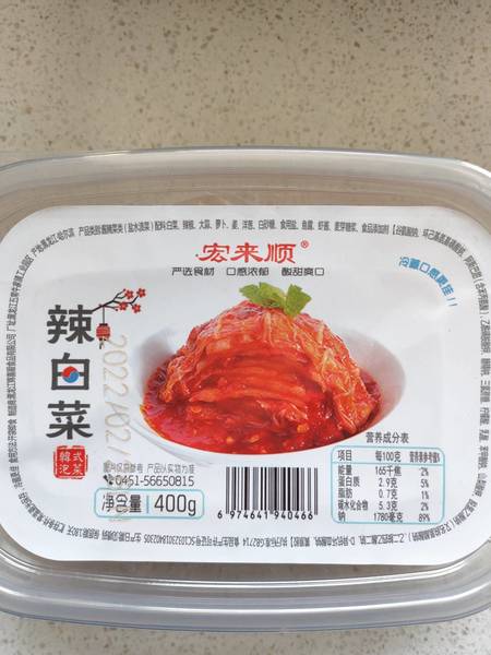 宏来顺 400g辣白菜