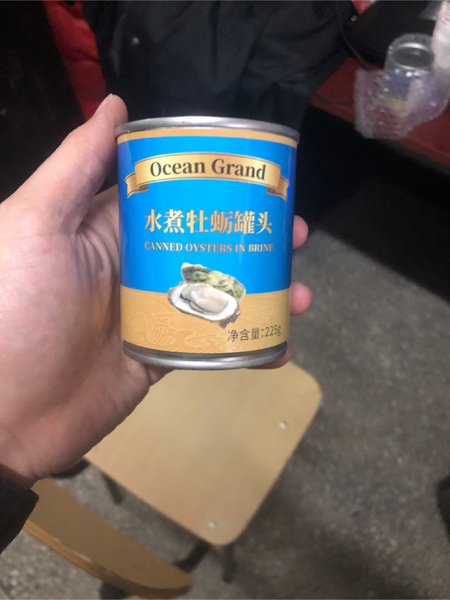 Ocean <em>Grand</em> 水煮牡蛎罐头