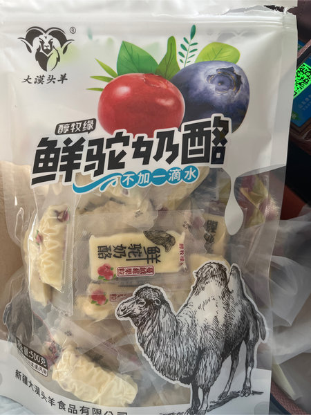 醇牧缘 鲜驼奶酪