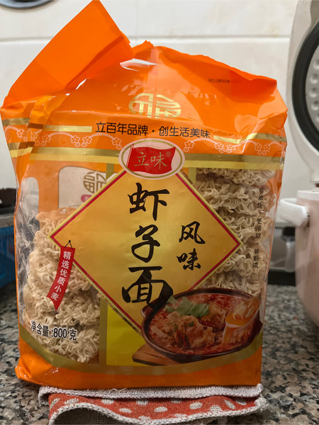 立味 面