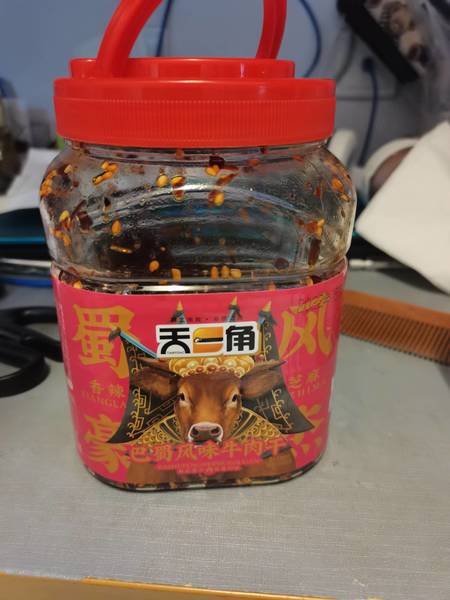 天一角 350g巴蜀风味牛肉干(香辣)