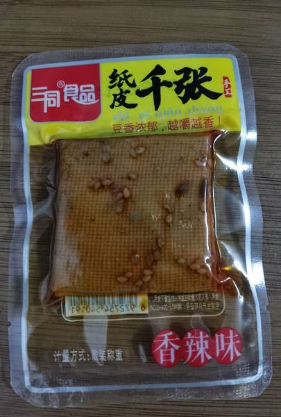 三同食品 纸皮千张(香辣味)