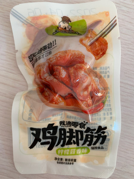 三国五味 鸡脚筋柠檬蒜香味