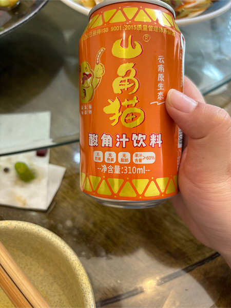 山脚猫 酸角汁