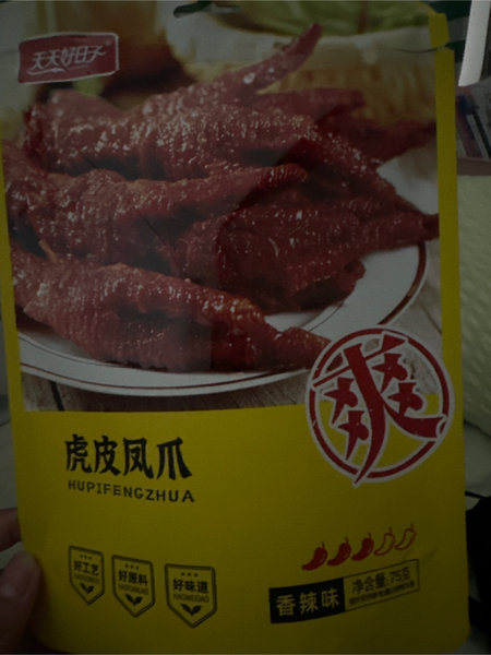 天天好日子 萌牛 虎皮凤爪【香辣味】