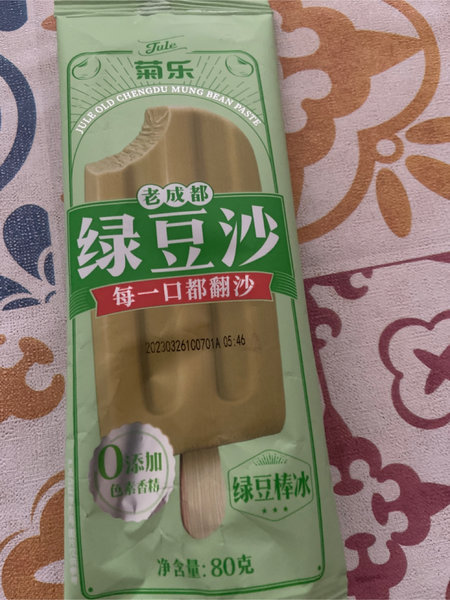 菊乐 绿豆沙