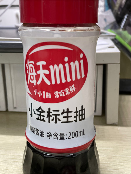 海天 小金标生抽200mL*1